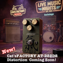 Load image into Gallery viewer, AT-222D2 Distortion 【AKIRA TAKASAKI Signature Pedal】
