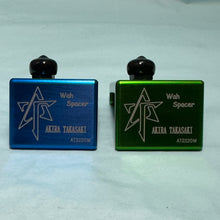 画像をギャラリービューアに読み込む, AKIRA TAKASAKI Wah Spacer AT222OM