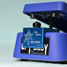 画像をギャラリービューアに読み込む, AKIRA TAKASAKI Wah Spacer AT222OM