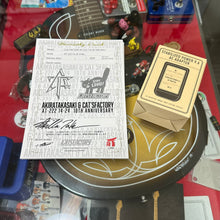 画像をギャラリービューアに読み込む, AT-222 14-24 10th Anniversary model