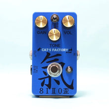 画像をギャラリービューアに読み込む, AT-222D 8I-II0歪  Distortion【AKIRA TAKASAKI Signature Pedal】