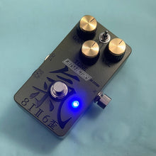 画像をギャラリービューアに読み込む, AT-222D2 Distortion 【AKIRA TAKASAKI Signature Pedal】 Standard product