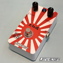 画像をギャラリービューアに読み込む, MY-1129 81-23. 大和魂 BASS Clean Booster【MASAYOSHI YAMASHITA Signature Pedal】