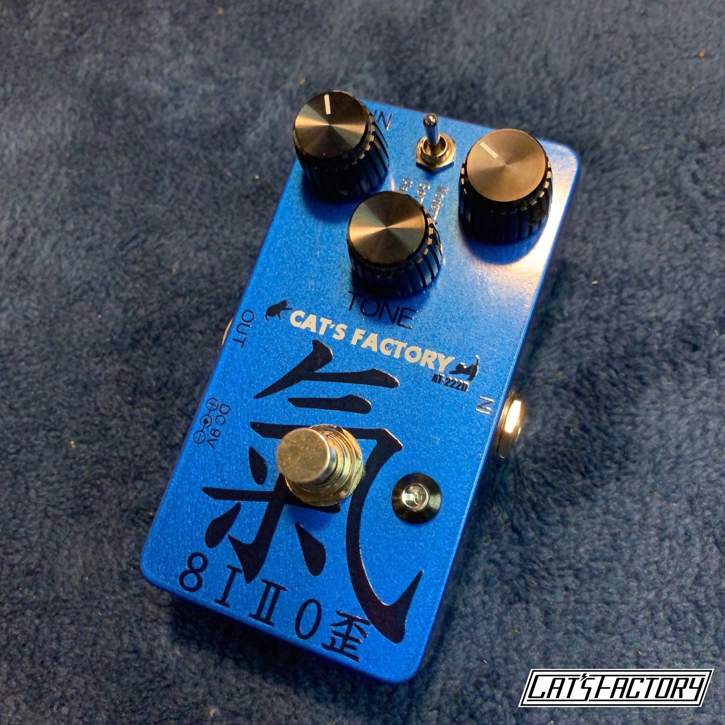 AT-222D　8I-II0歪 Distortion【AKIRA TAKASAKI Signature Pedal】