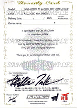 画像をギャラリービューアに読み込む, AT-222ODD 45th　2026 Limited  OverDrive &amp; New SuperLowNoise CleanBooster  　【AKIRA TAKASAKI Signature Pedal】
