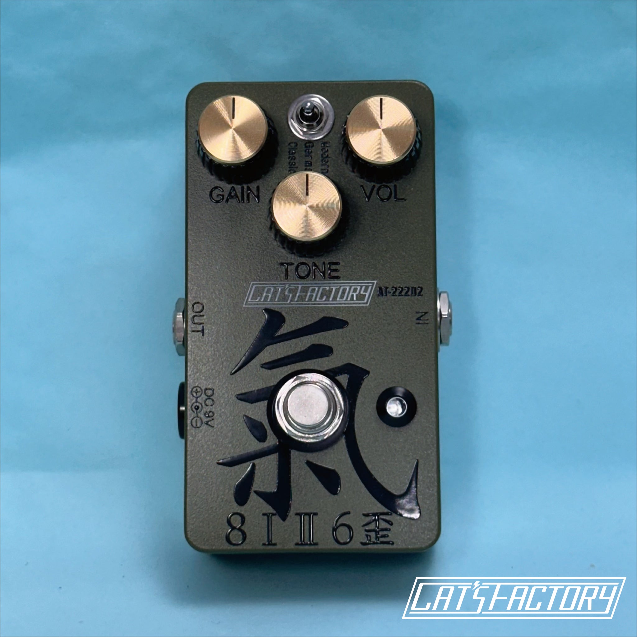 AKIRA TAKASAKI Signature Pedal Series】 – Cat'sFACTORY