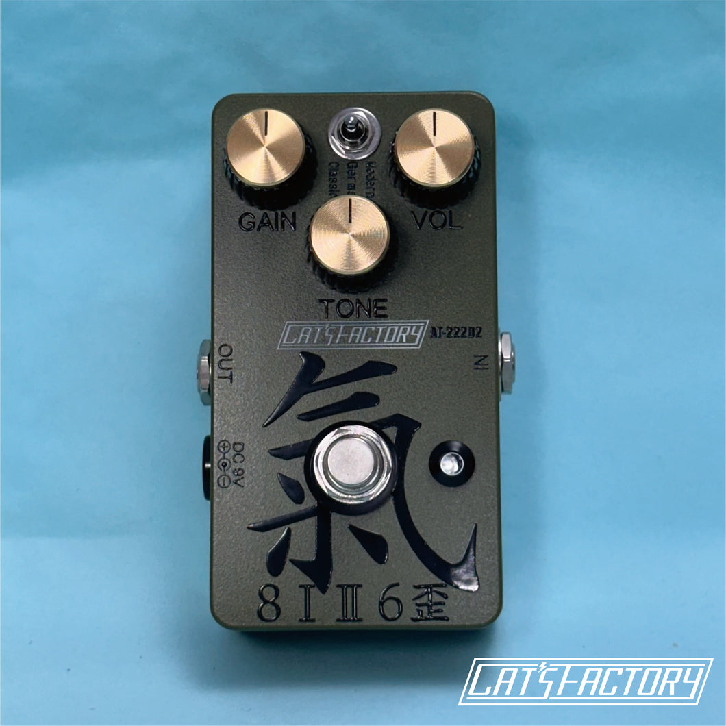 AT-222D2 Distortion 【AKIRA TAKASAKI Signature Pedal】 Standard
